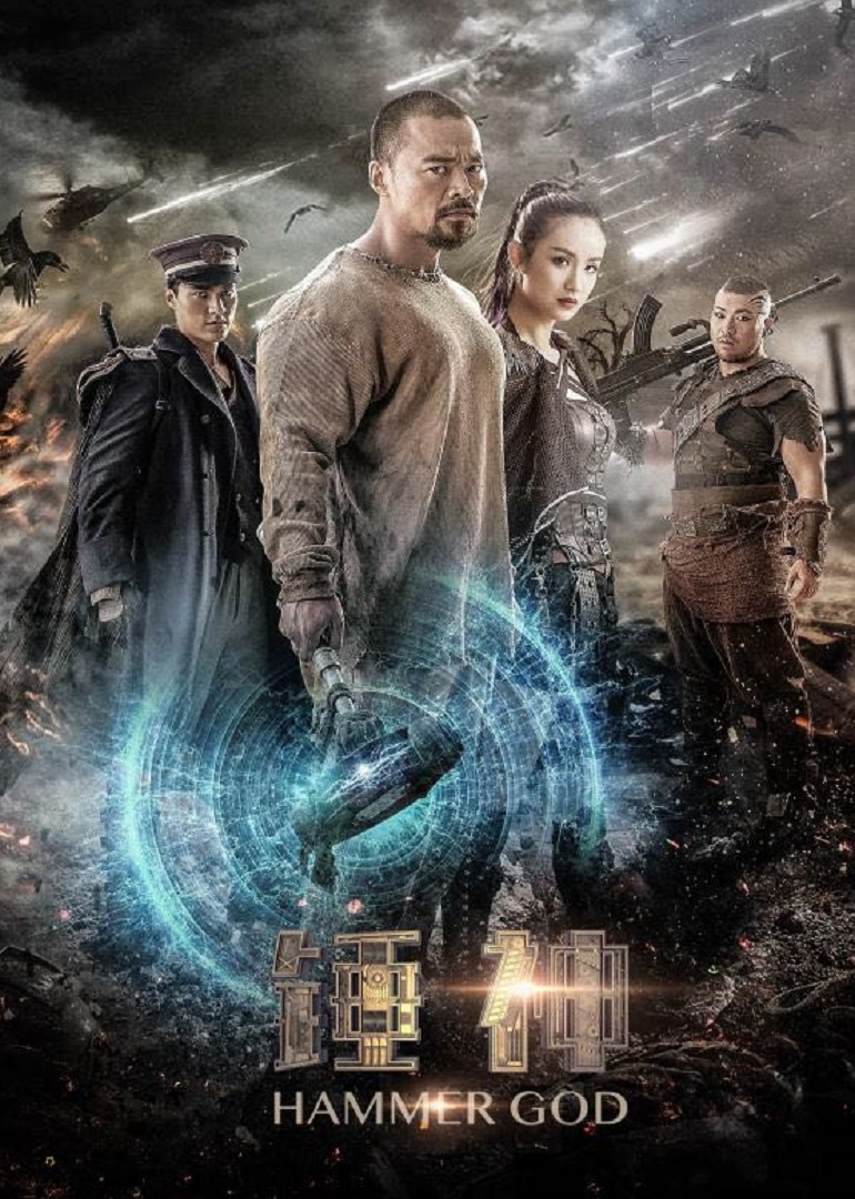 2020年2月上映的高分电影汇总,【必看推荐】建议收藏