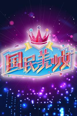 2016年1月上映的高分电影汇总,【必看推荐】建议收藏