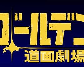 2020年10月播出的高分电视剧汇总,你追过哪部?