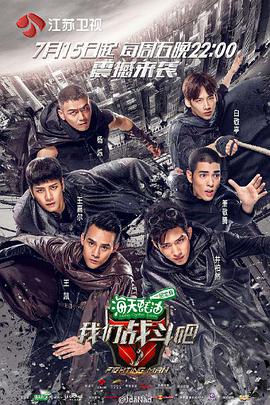 2016年7月上映的高分电影汇总,【必看推荐】建议收藏