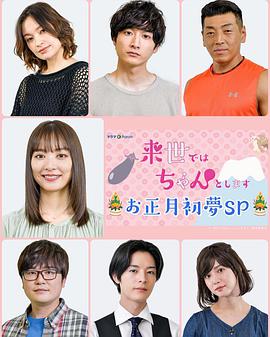 2022年1月上映的高分电影汇总,【必看推荐】建议收藏