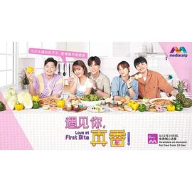 2022年12月播出的高分电视剧汇总,你追过哪部?