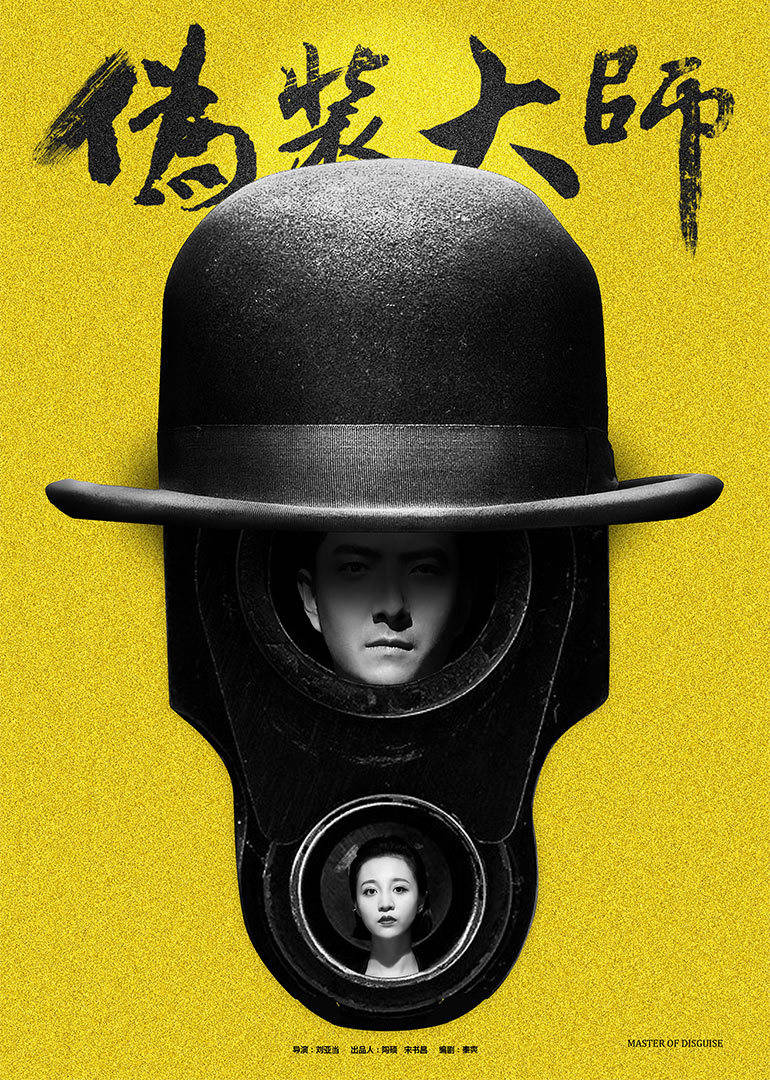 2017年6月上映的高分电影汇总,【必看推荐】建议收藏