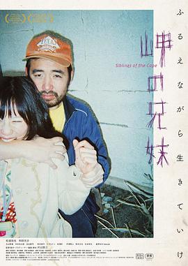 2018年7月上映的高分电影汇总,【必看推荐】建议收藏