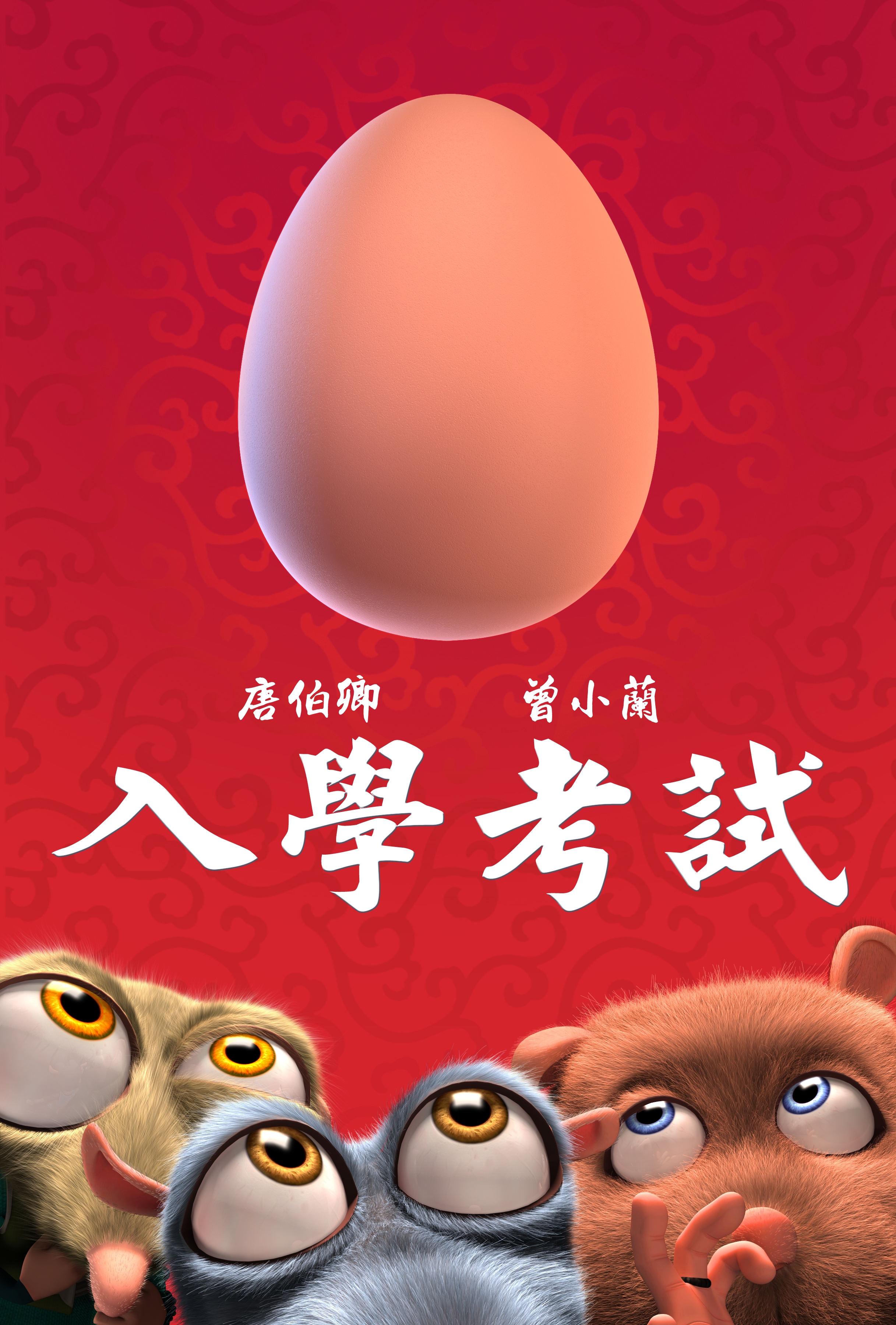 2013年6月上映的高分电影汇总,【必看推荐】建议收藏