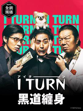 2019年7月播出的高分电视剧汇总,你追过哪部?