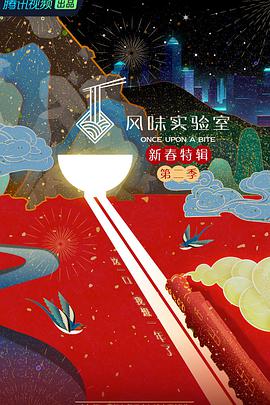 2021年2月上映的高分电影汇总,【必看推荐】建议收藏