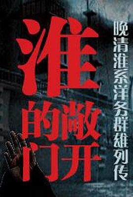 2012年11月播出的高分电视剧汇总,你追过哪部?