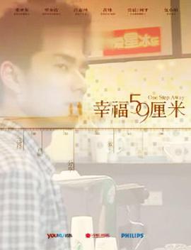 2011年9月上映的高分电影汇总,【必看推荐】建议收藏