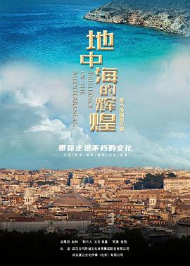 2021年2月上映的高分电影汇总,【必看推荐】建议收藏