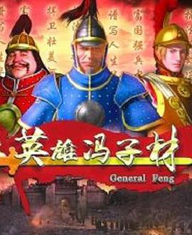 2014年11月上映的高分动漫汇总,有没有你心里的高分动漫