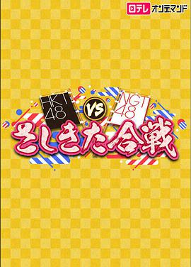 2016年1月上映的高分电影汇总,【必看推荐】建议收藏