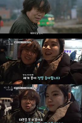 2021年4月上映的高分电影汇总,【必看推荐】建议收藏