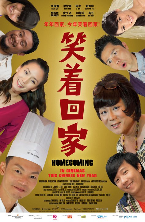 2011年2月上映的高分电影汇总,【必看推荐】建议收藏