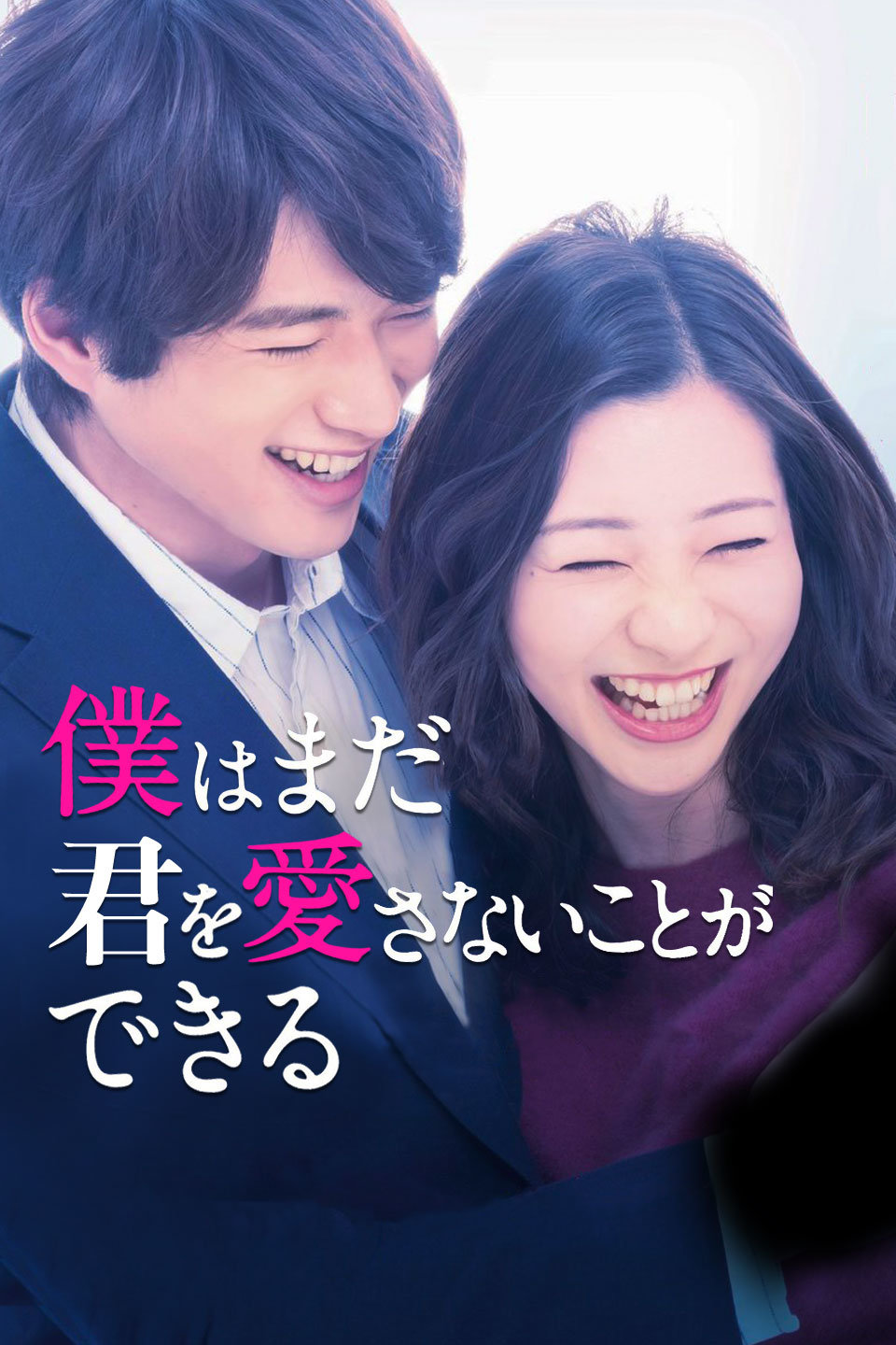 2019年7月播出的高分电视剧汇总,你追过哪部?