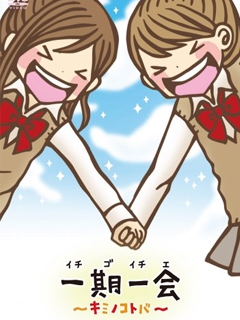 2010年10月上映的高分动漫汇总,有没有你心里的高分动漫