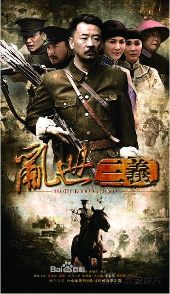 2012年12月上映的高分电影汇总,【必看推荐】建议收藏