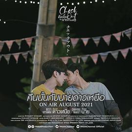 2021年8月上映的高分电影汇总,【必看推荐】建议收藏