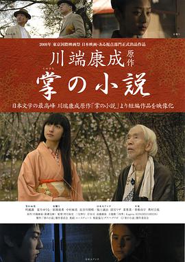 2010年3月上映的高分电影汇总,【必看推荐】建议收藏