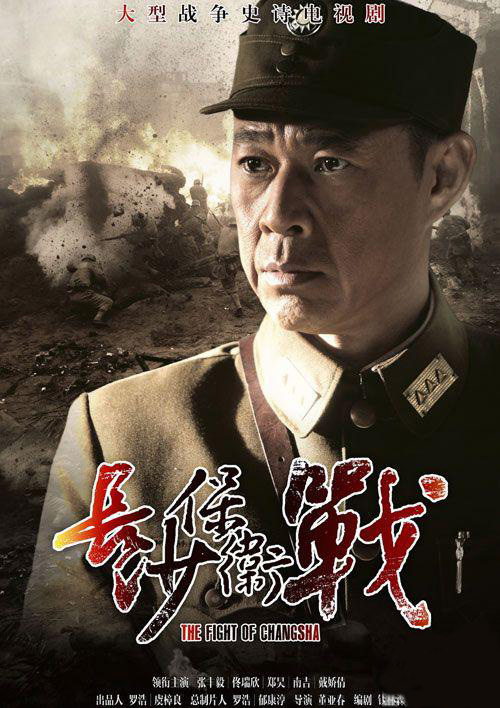 2014年12月上映的高分电影汇总,【必看推荐】建议收藏