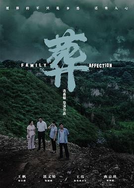 2020年10月播出的高分电视剧汇总,你追过哪部?