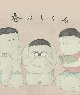 2012年10月上映的高分电影汇总,【必看推荐】建议收藏