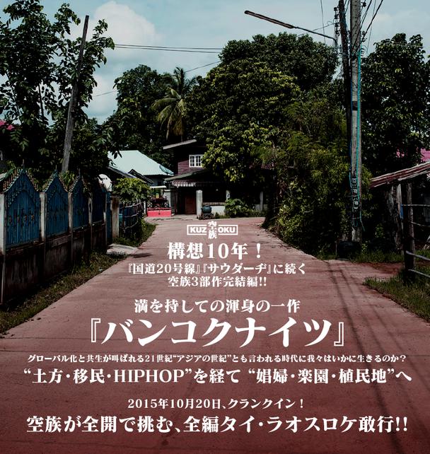 2016年8月上映的高分电影汇总,【必看推荐】建议收藏