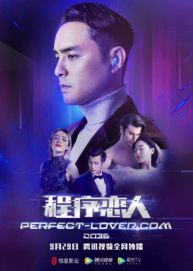 2019年9月上映的高分电影汇总,【必看推荐】建议收藏