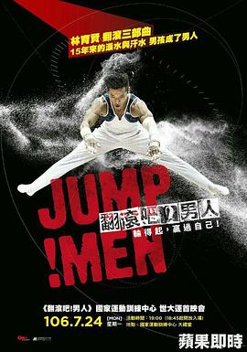 2017年10月上映的高分电影汇总,【必看推荐】建议收藏