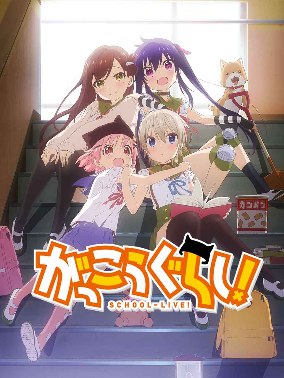 2015年7月上映的高分动漫汇总,有没有你心里的高分动漫