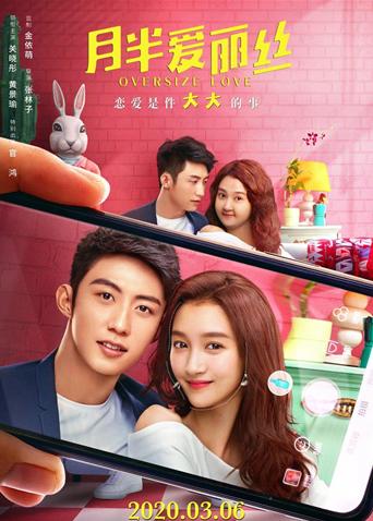 2020年10月上映的高分电影汇总,【必看推荐】建议收藏