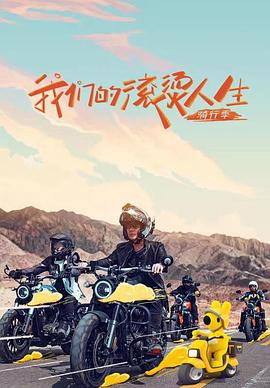 2022年10月播出的高分电视剧汇总,你追过哪部?