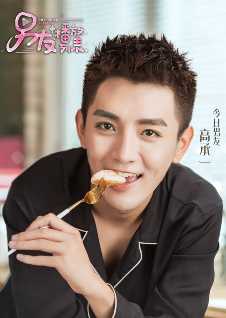 2019年9月播出的高分电视剧汇总,你追过哪部?