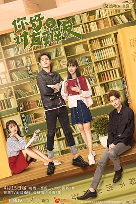 2019年4月上映的高分电影汇总,【必看推荐】建议收藏