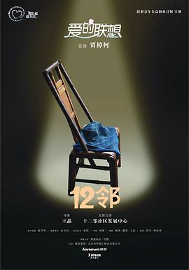 2011年9月上映的高分电影汇总,【必看推荐】建议收藏