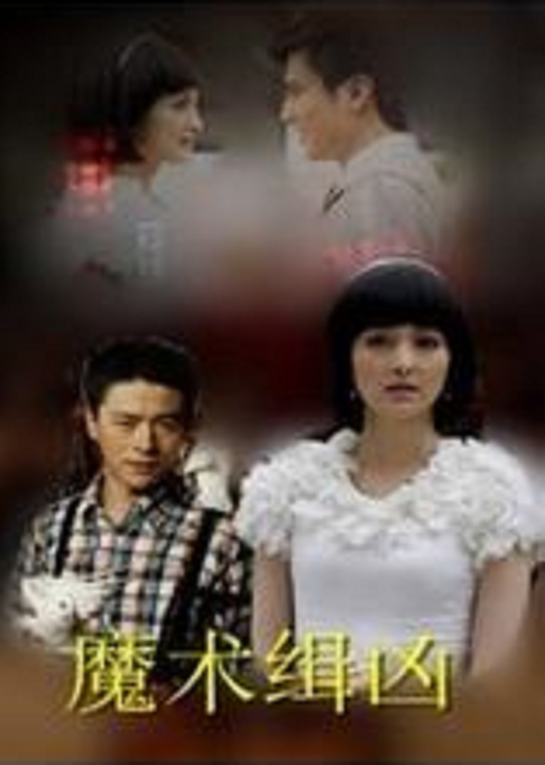 2012年7月上映的高分电影汇总,【必看推荐】建议收藏