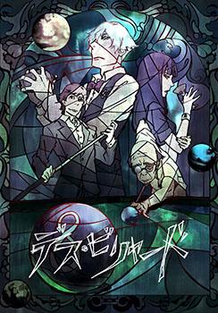 2013年3月上映的高分电影汇总,【必看推荐】建议收藏