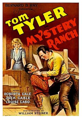 Mystery Ranch