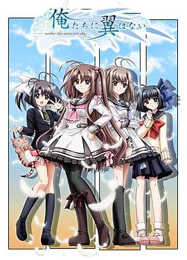 2011年4月上映的高分动漫汇总,有没有你心里的高分动漫