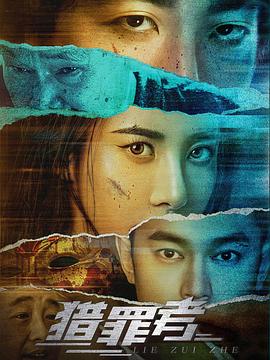 2023年11月播出的高分电视剧汇总,你追过哪部?