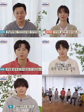 2023年2月播出的高分电视剧汇总,你追过哪部?