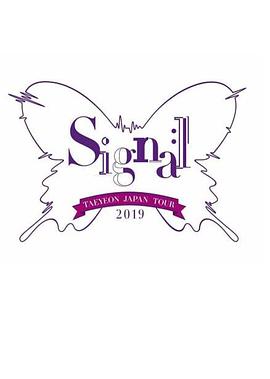 2019年12月播出的高分电视剧汇总,你追过哪部?