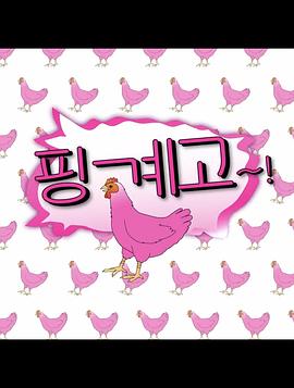 2022年11月播出的高分电视剧汇总,你追过哪部?