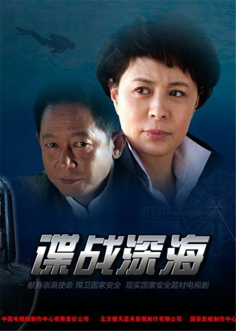 2012年5月播出的高分电视剧汇总,你追过哪部?