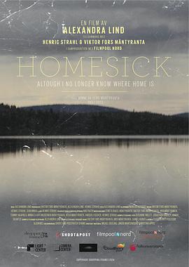 2014年8月上映的高分电影汇总,【必看推荐】建议收藏