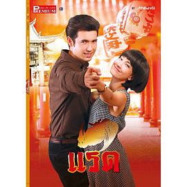 2015年6月上映的高分电影汇总,【必看推荐】建议收藏