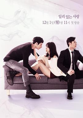 2014年12月播出的高分电视剧汇总,你追过哪部?