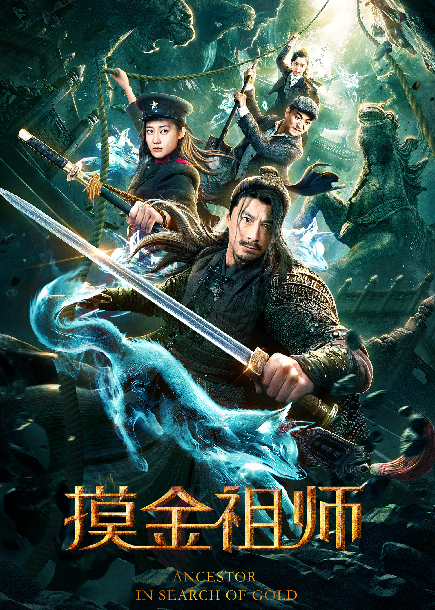 2020年2月上映的高分电影汇总,【必看推荐】建议收藏