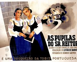 As Pupilas do Senhor Reitor