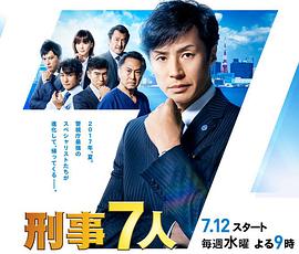 2017年7月上映的高分电影汇总,【必看推荐】建议收藏